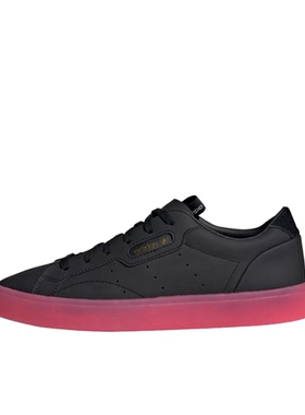 Adidas阿迪达斯女子黑色轻便舒适透气简约经典时尚休闲板鞋G27341