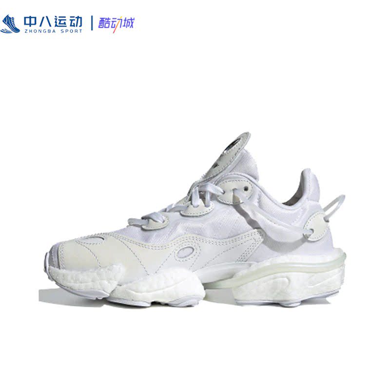 Adidas阿迪达斯Torsion女子舒适透气防滑耐磨轻便休闲鞋EG8830