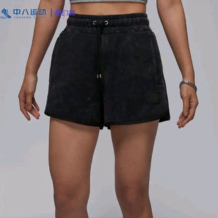 FN5748 潮流吸湿排汗健身训练短裤 010 Brand美式 Nike耐克Jordan