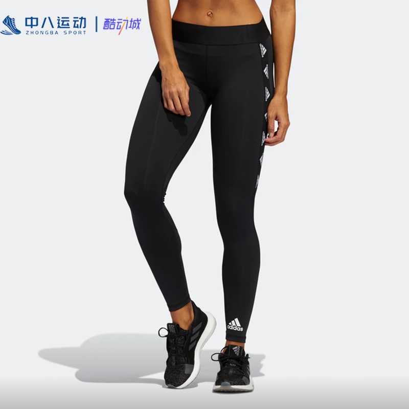Adidas阿迪达斯女速干紧身长裤