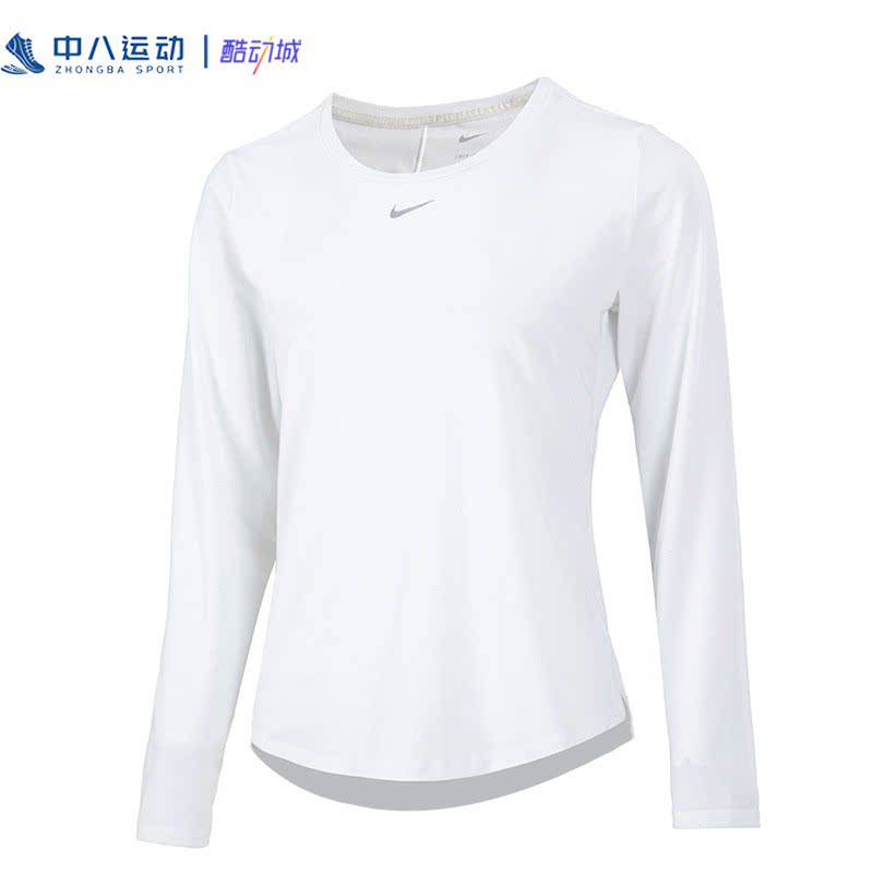 NIKE耐克Dri-FIT One Luxe训练透气速干健身长袖T恤DD0621-100