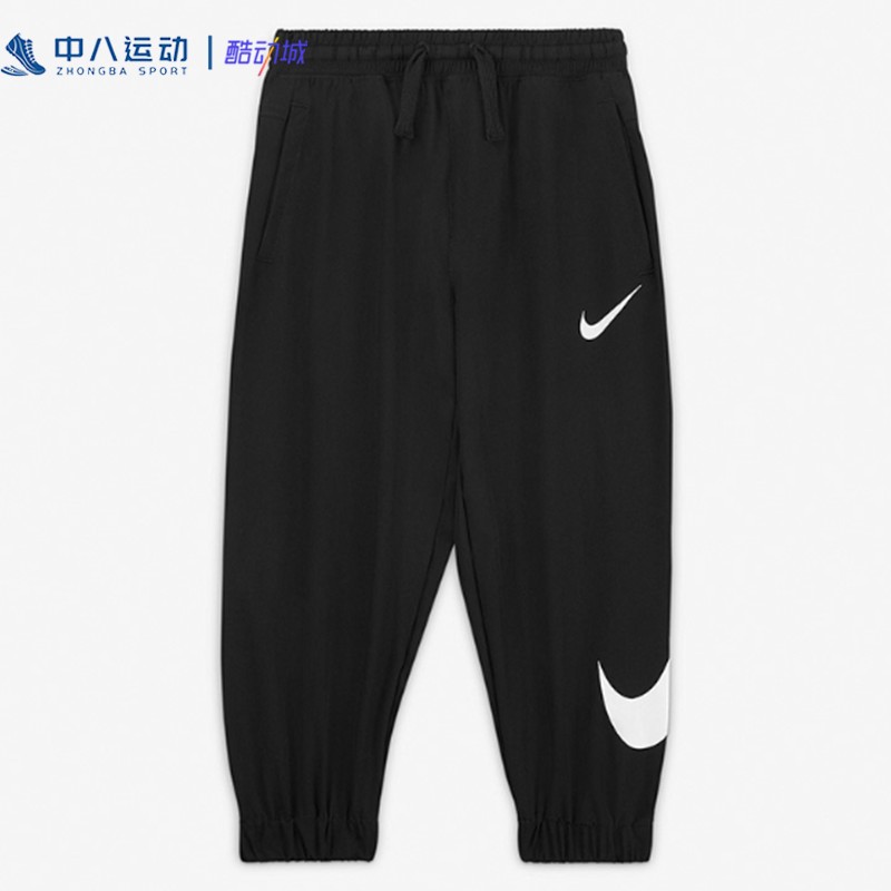 Nike耐克正品春季新款小童运动休闲训练透气跑步长裤 DZ0898-010-封面