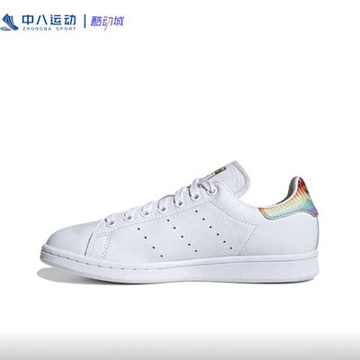 ADIDAS休闲健步阿迪达斯鞋运动鞋