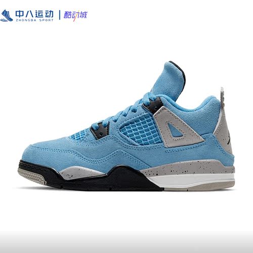 Nike耐克AirJordan4小童防滑减震透气时尚翻毛皮休闲鞋BQ7669-400
