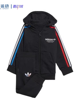 【92cm】Adidas阿迪达斯小童正品春夏季断码简约休闲运动可爱童装