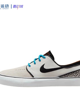 Nike耐克SB Zoom缓震防滑轻便胶底复古时尚潮流板鞋FZ1234-001