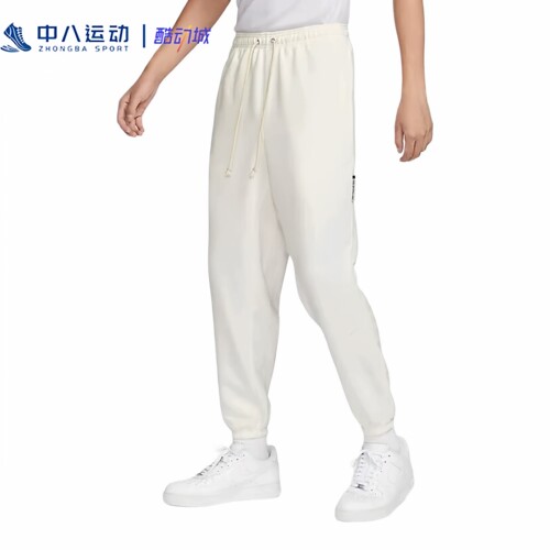Nike耐克男子正品时尚百搭简约纯色束脚运动休闲长裤FZ0225-133