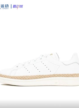 ADIDAS阿迪达斯Supers贝壳头复古舒适透气防滑女子休闲板鞋CQ2439