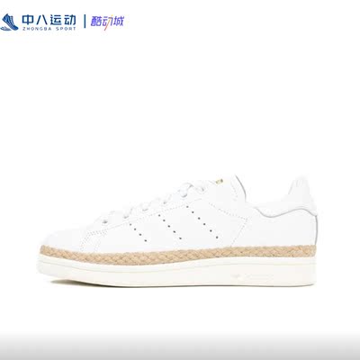 ADIDAS休闲健步阿迪达斯鞋运动鞋