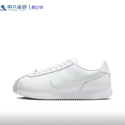 NIKE/耐克休闲健步运动鞋