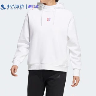 Adidas阿迪达斯【M码瑕疵】女款正品时尚秋冬季休闲卫衣外套棉服