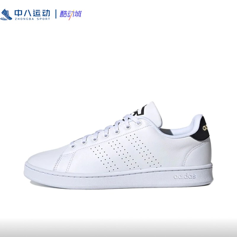 ADIDAS/阿迪达斯休闲健步运动鞋