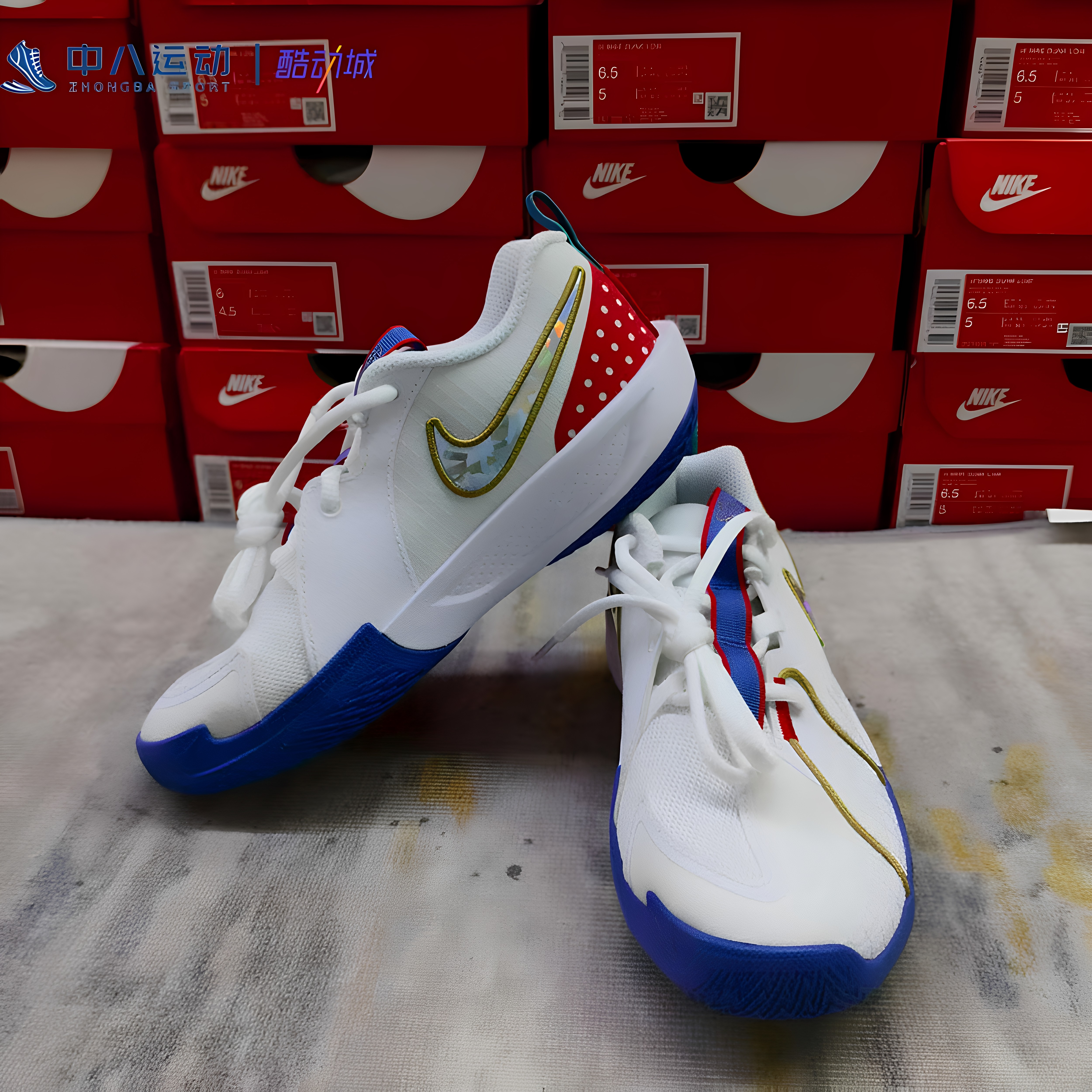 【36码】NIKE耐克中大童舒适透气泡沫棉抓地抗扭篮球鞋FJ7012-100