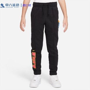 Nike耐克【S码】儿童正品透气百搭休闲跑步亲服短裤运动裤童裤