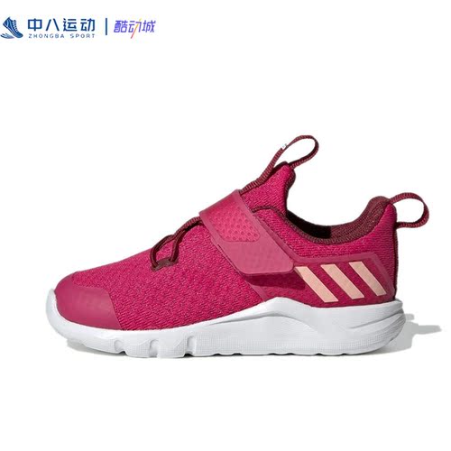 Adidas阿迪达斯儿童经典魔术贴网面透气轻便耐磨防护小童鞋G27112