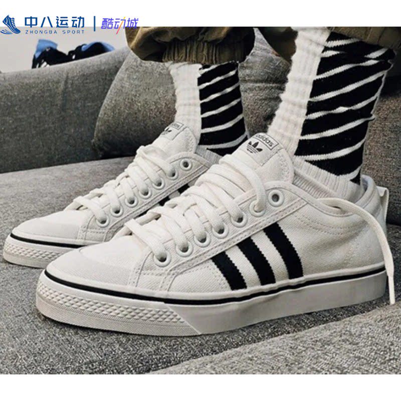 Adidas阿迪达斯NIZZA三条纹舒适轻便耐磨时尚百搭休闲鞋CQ2333