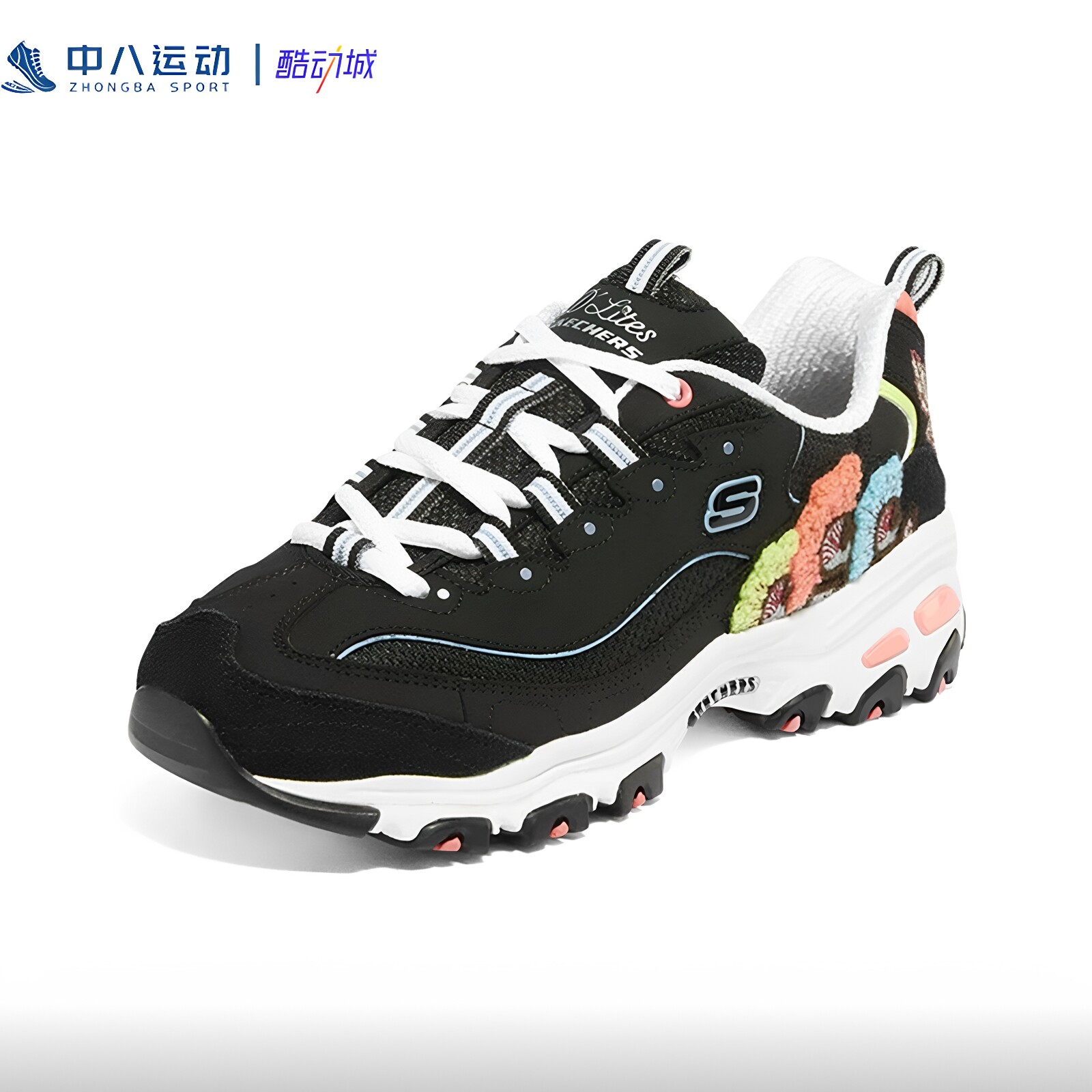 Skechers斯凯奇增高百搭潮流黑色厚底防滑休闲老爹鞋149907-BKMT