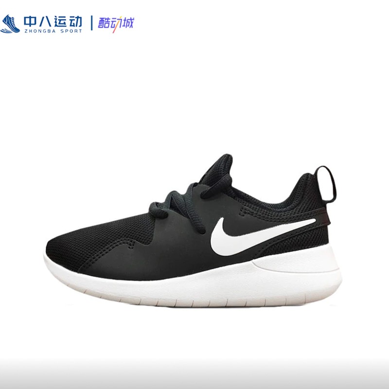 NIKE(耐克)童鞋跑步鞋
