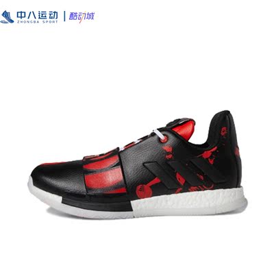 ADIDAS休闲健步阿迪达斯鞋运动鞋