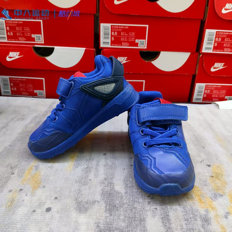 adidas阿迪达斯RapidaRun儿童减震防滑耐磨透气运动童鞋AH2461