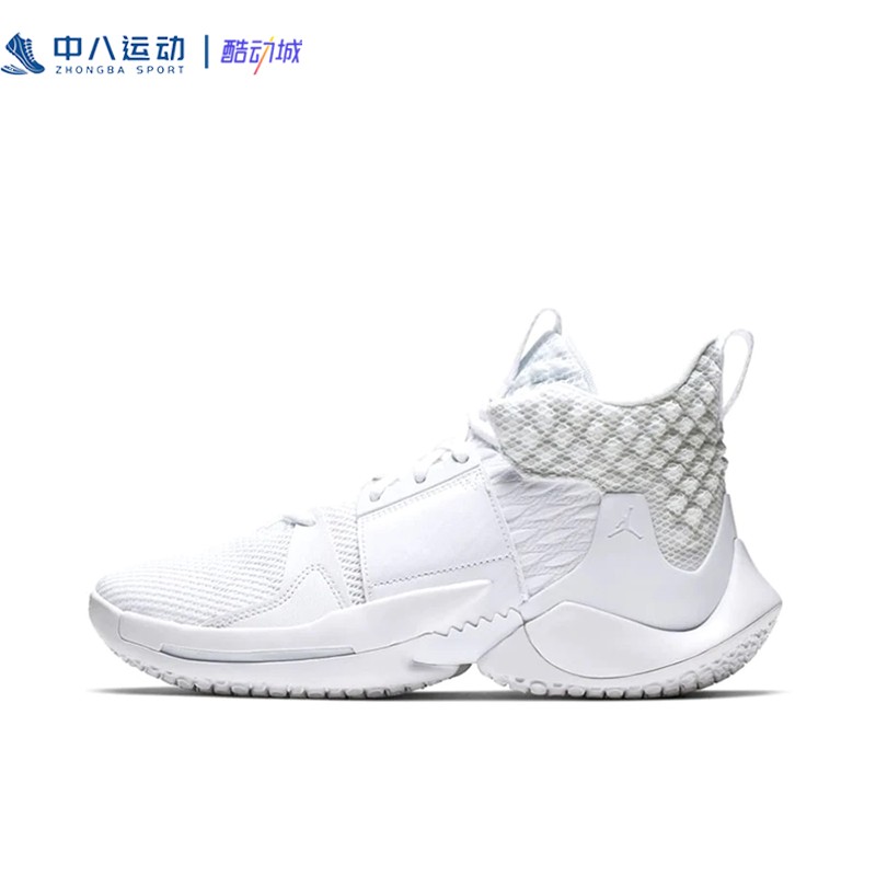 NIKE/耐克休闲健步耐克鞋运动鞋