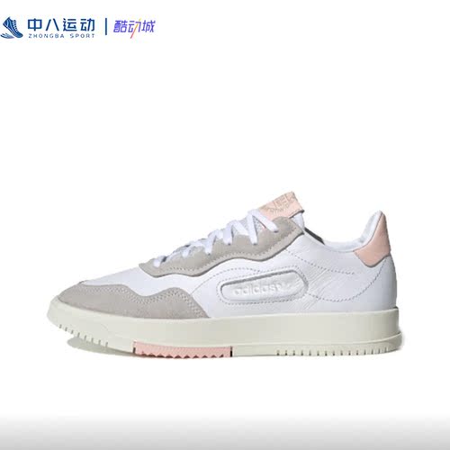 Adidas阿迪达斯SC Premiere舒适简约百搭耐磨防滑经典板鞋EE6040