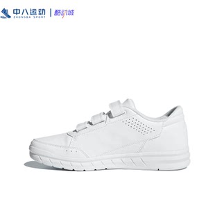 跑鞋 瑕疵女子大童防滑简约休闲小白鞋 35.5码 Adidas阿迪达斯