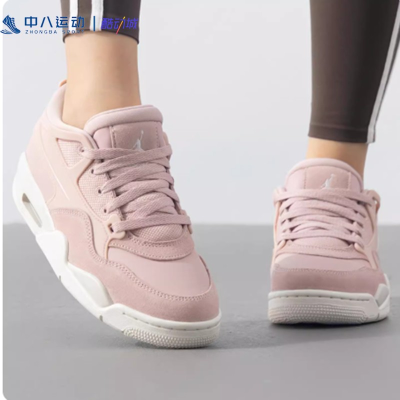 Nike耐克Air Jordan4百搭缓震支撑训练复古气垫休闲鞋FQ7940-600