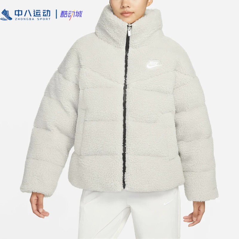 Nike耐克 冬季女子保暖羊羔绒立领舒适潮流休闲羽绒服 DV6676-072,运动服/休闲服装,运动羽绒服,淘宝优惠券,粉丝福利购,淘宝优惠卷