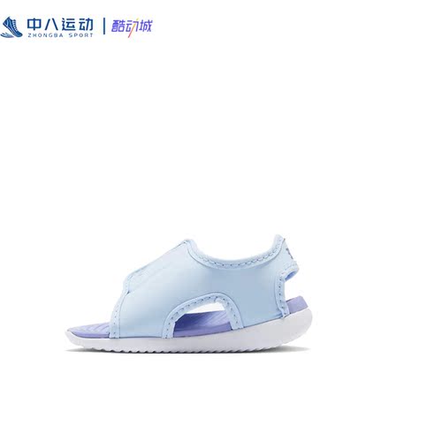 NIKE耐克SUNRAY ADJUST 5 V2儿童透气软底缓震透气凉鞋DB9566-402