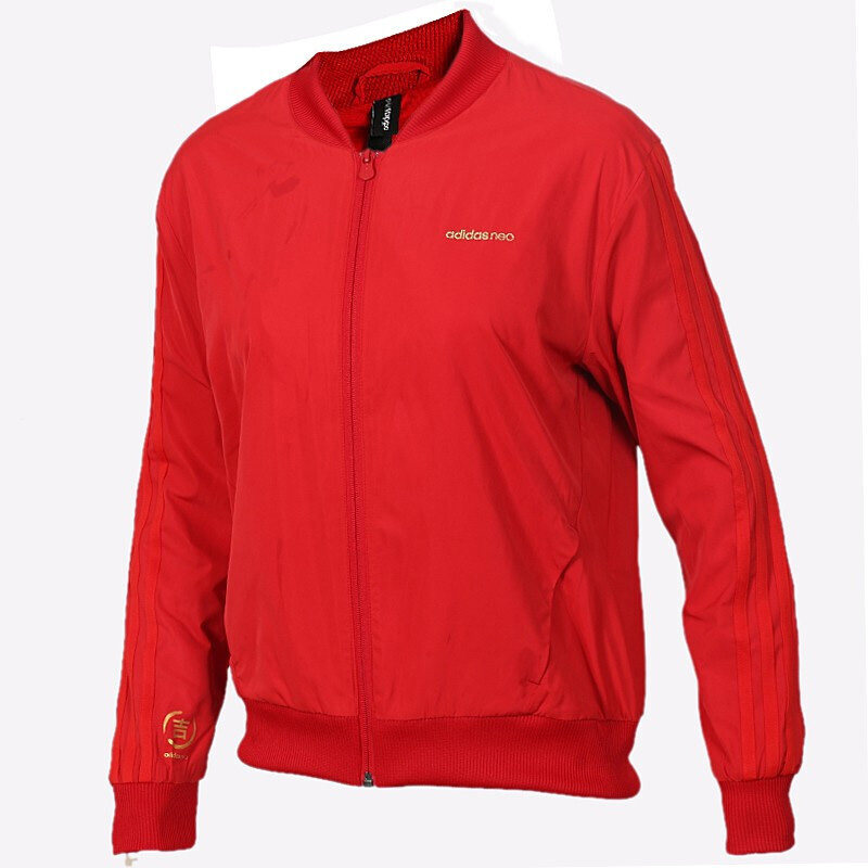 Adidas阿迪达斯舒适春秋女子运动立领防风棒球服夹克外套 DZ7606