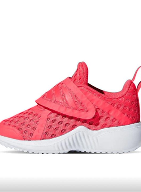 Adidas阿迪达斯儿童网面透气舒适轻便魔术贴休闲秋冬童鞋F34543