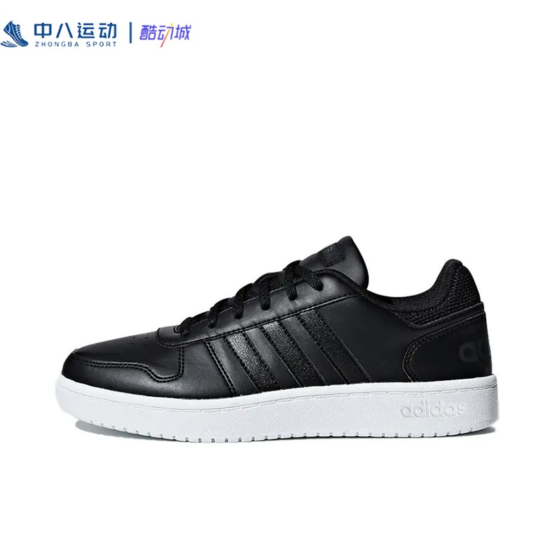 ADIDAS阿迪达斯女鞋简便百搭轻盈耐磨经典休闲运动板鞋B42095