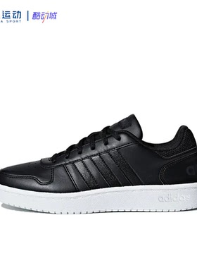 ADIDAS阿迪达斯女鞋简便百搭轻盈耐磨经典休闲运动板鞋B42095