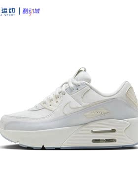 38~38.5码正品Nike耐克Air Max90气垫增高防滑休闲鞋HF0782-100