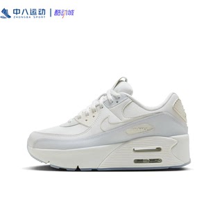 38~38.5码正品Nike耐克Air Max90气垫增高防滑休闲鞋HF0782-100