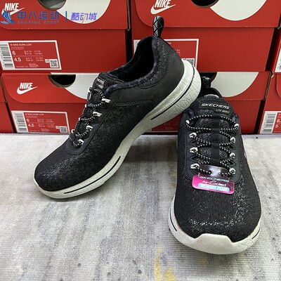 Skechers斯凯奇实拍缓震回弹简约女款运动休闲跑步鞋12659-BKW