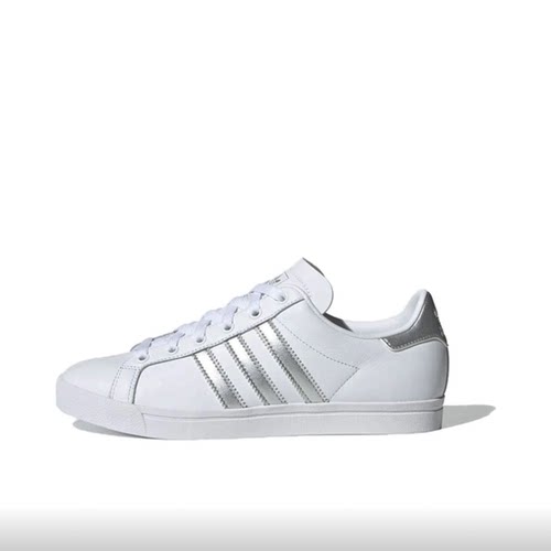 ADIDAS阿迪达斯CoastStar女子防滑耐磨休闲复古经典小白鞋EE6521