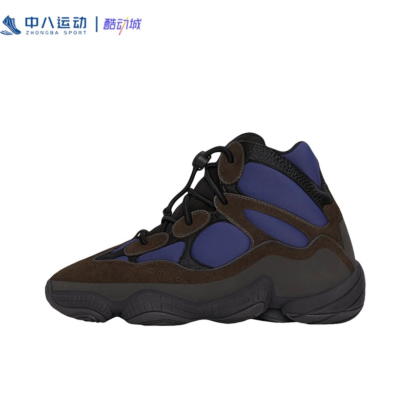 adidas阿迪达斯yeezy 500减震防滑耐磨厚底高帮椰子鞋fy4269