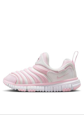 Nike耐克Dynamo Free小童粉色春夏新款透气毛毛虫童鞋343738-637