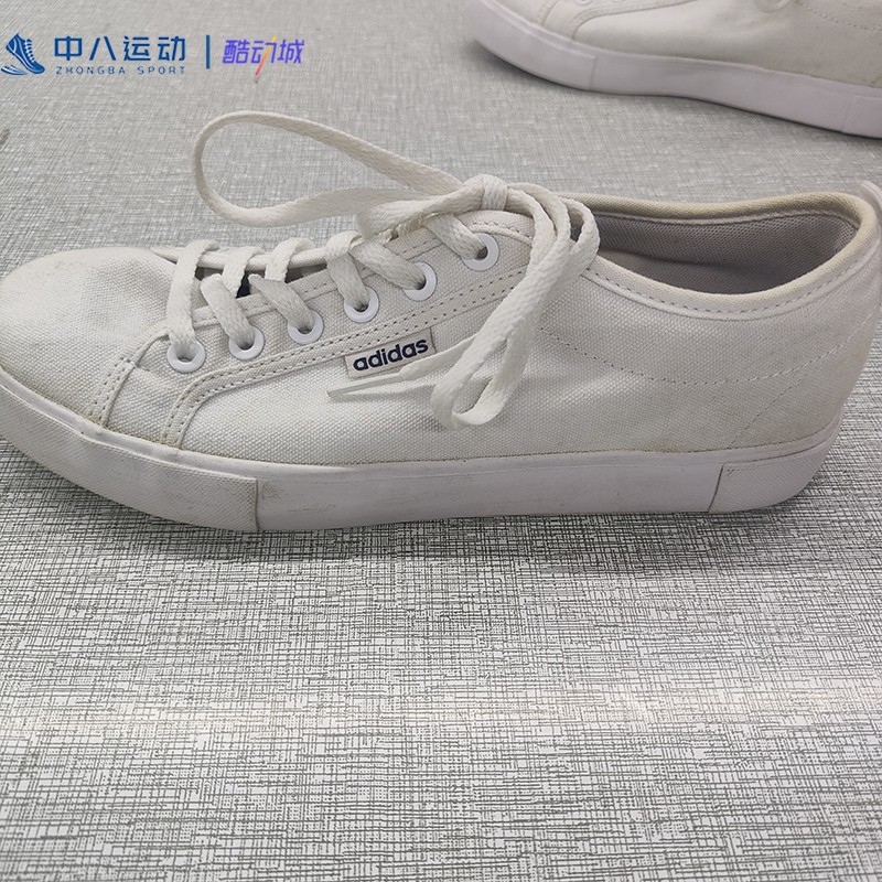 【39码】Adidas阿迪达斯男女经典logo防滑耐磨休闲平底板鞋AW4088