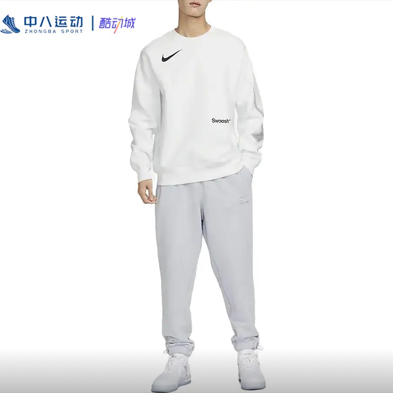 【L码专区】Nike耐克男款断码潮流运动时尚百搭健身长裤休闲裤