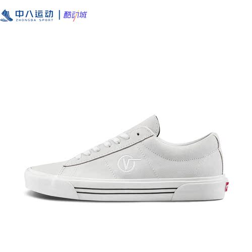 Vans范斯【35码瑕疵专区】清仓断码捡漏舒适潮流百搭板鞋休闲鞋