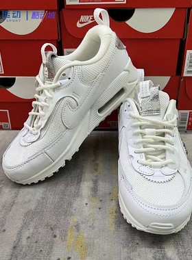 Nike耐克【38码瑕疵】断码清仓尾货简约防滑轻便板鞋跑鞋休闲鞋