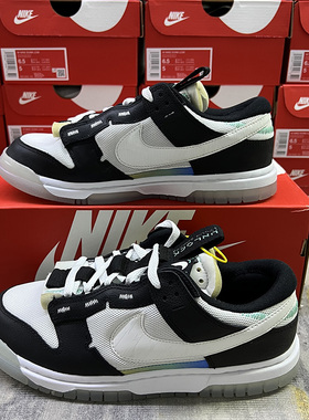 40-41码Nike耐克Dunk百搭经典百搭网眼透气休闲板鞋FJ7067-114