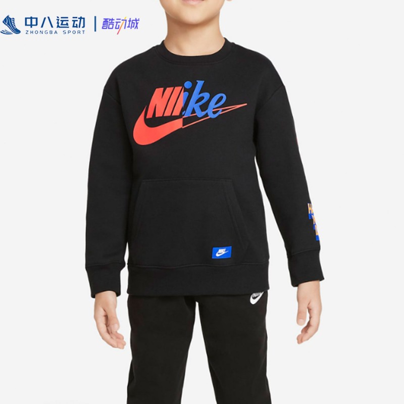 Nike耐克【6/110-116cm小童】正品时尚春秋宽松瑕疵短袖外套卫衣