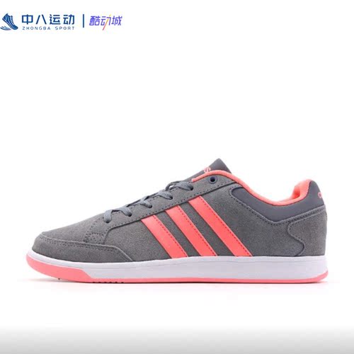 【36.5码】Adidas阿迪达斯女子简约轻便减震经典休闲板鞋AW5021