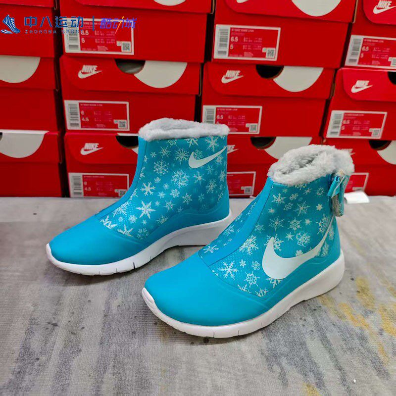 Nike耐克实拍大童高帮秋冬季时尚潮流防滑减震休闲靴AA2893-400