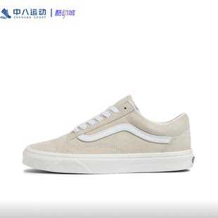 VANS万斯男女经典 VN0A38G19G9 翻毛皮动休闲耐磨拼接防滑舒适板鞋