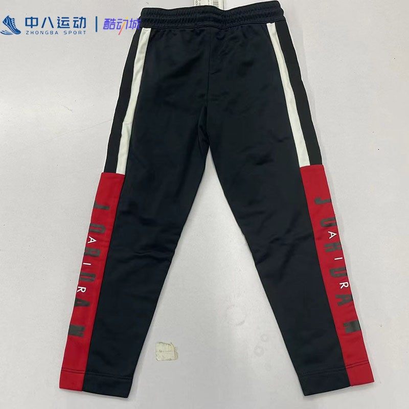 Nike/耐克男童运动休闲长裤